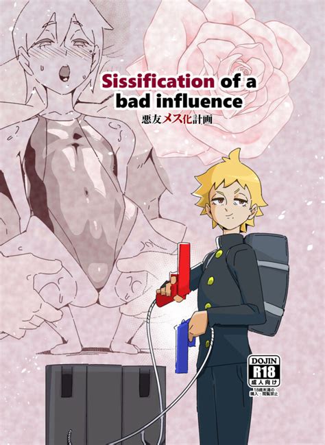 sissification nhentai|Sissification Of A Bad Influence .